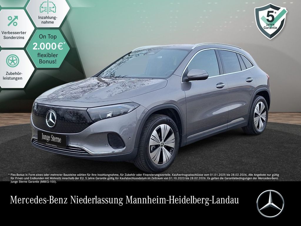 Mercedes-Benz EQA 2024