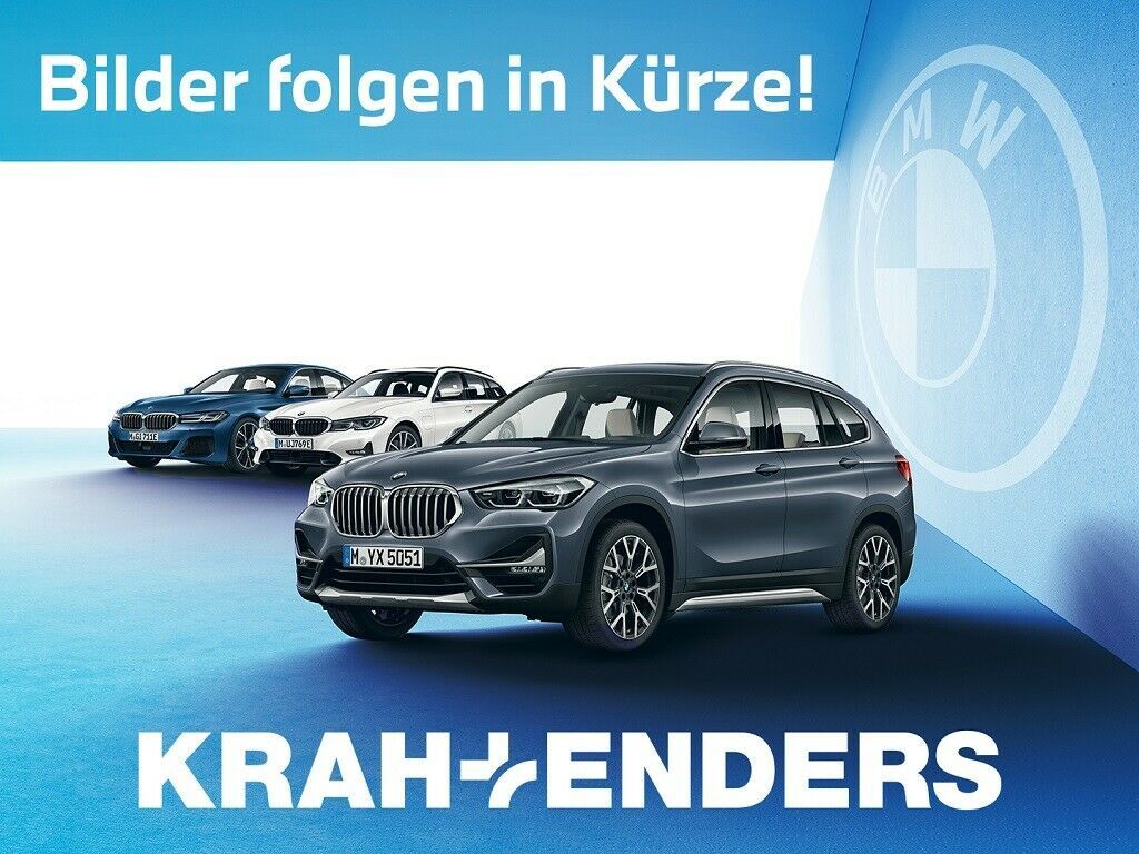 BMW 225 Active Tourer 2022