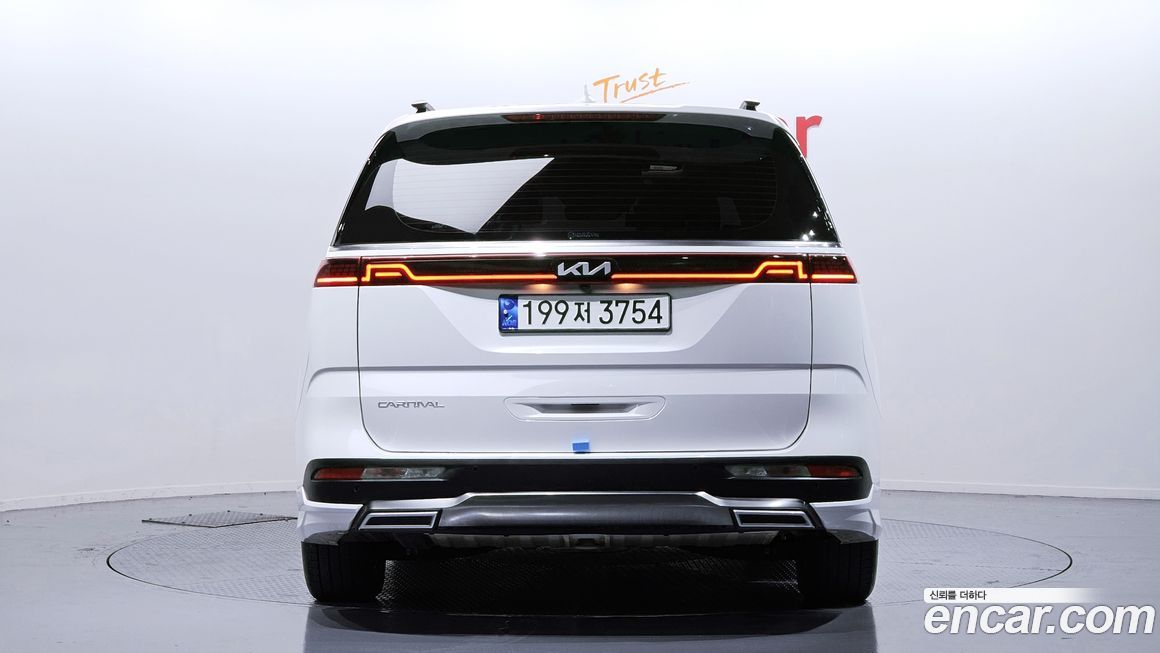 Kia Canival 2023