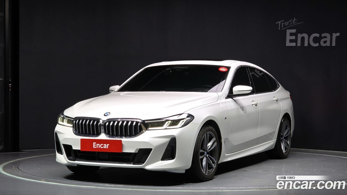 BMW Gran Turismo 2021