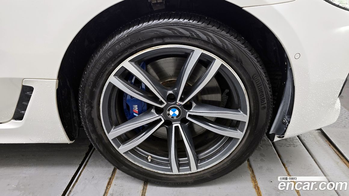 BMW Gran Turismo 2021