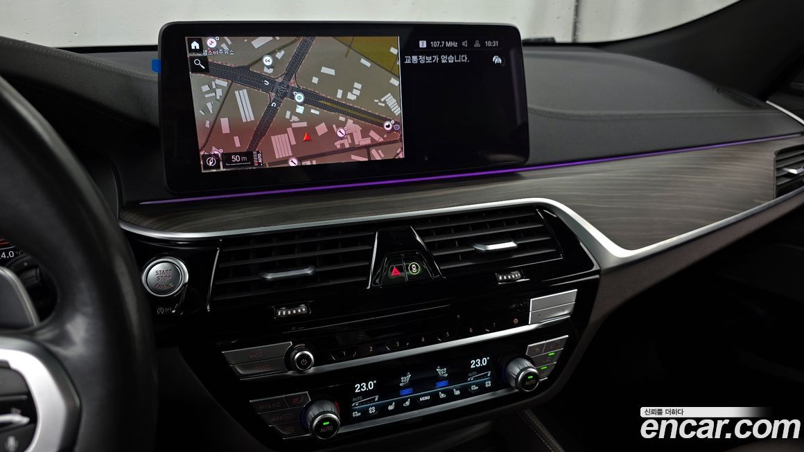 BMW Gran Turismo 2021