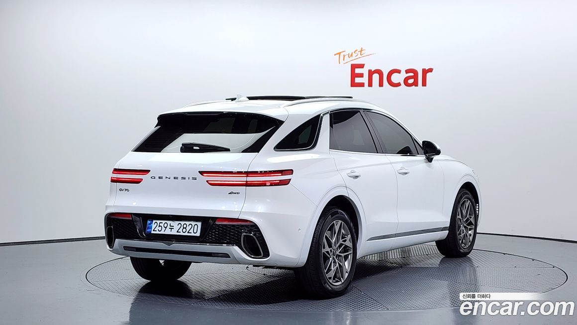 Genesis GV70 2023
