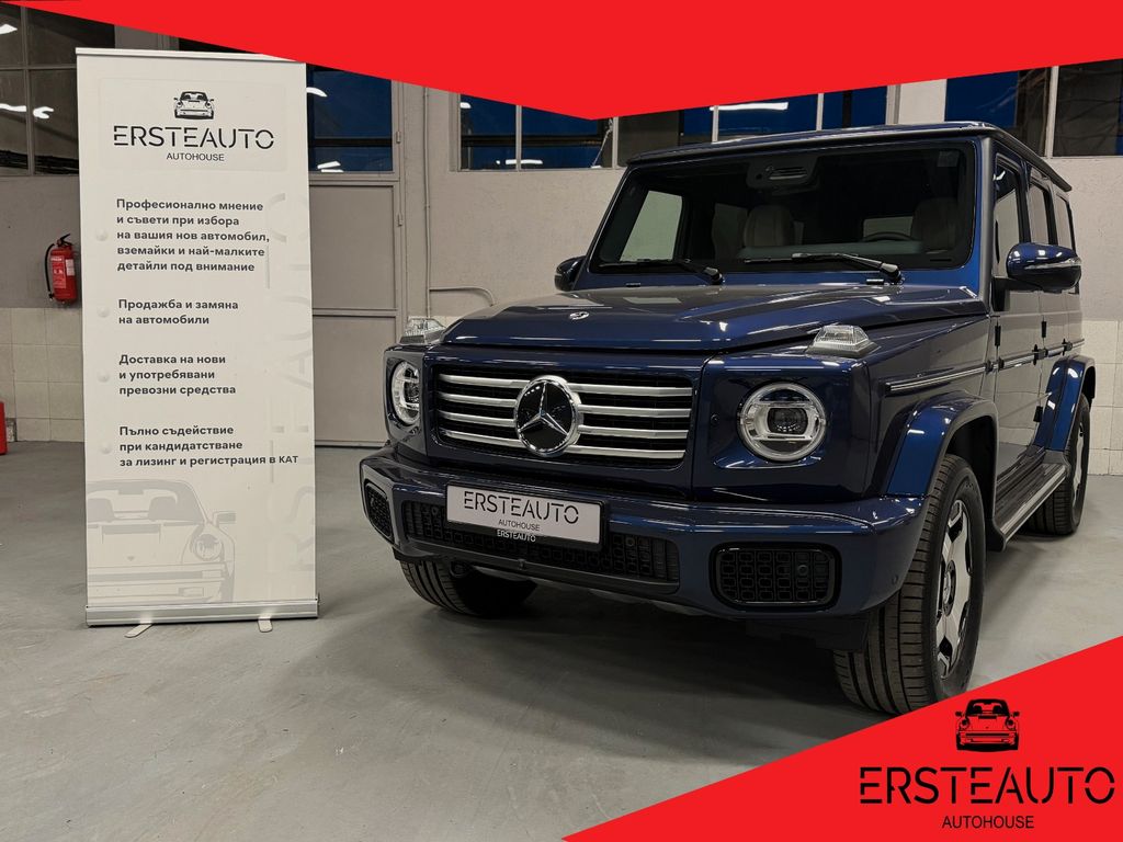 Mercedes-Benz G 450 2025