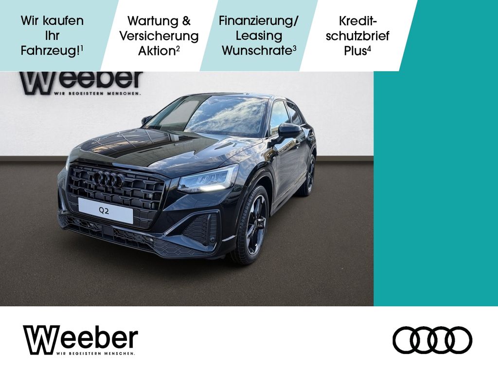 Audi Q2 2025