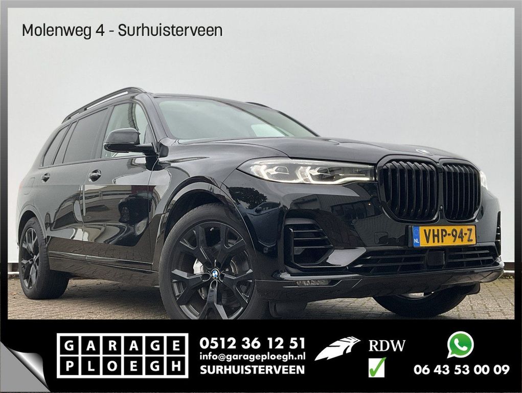 BMW X7 2019