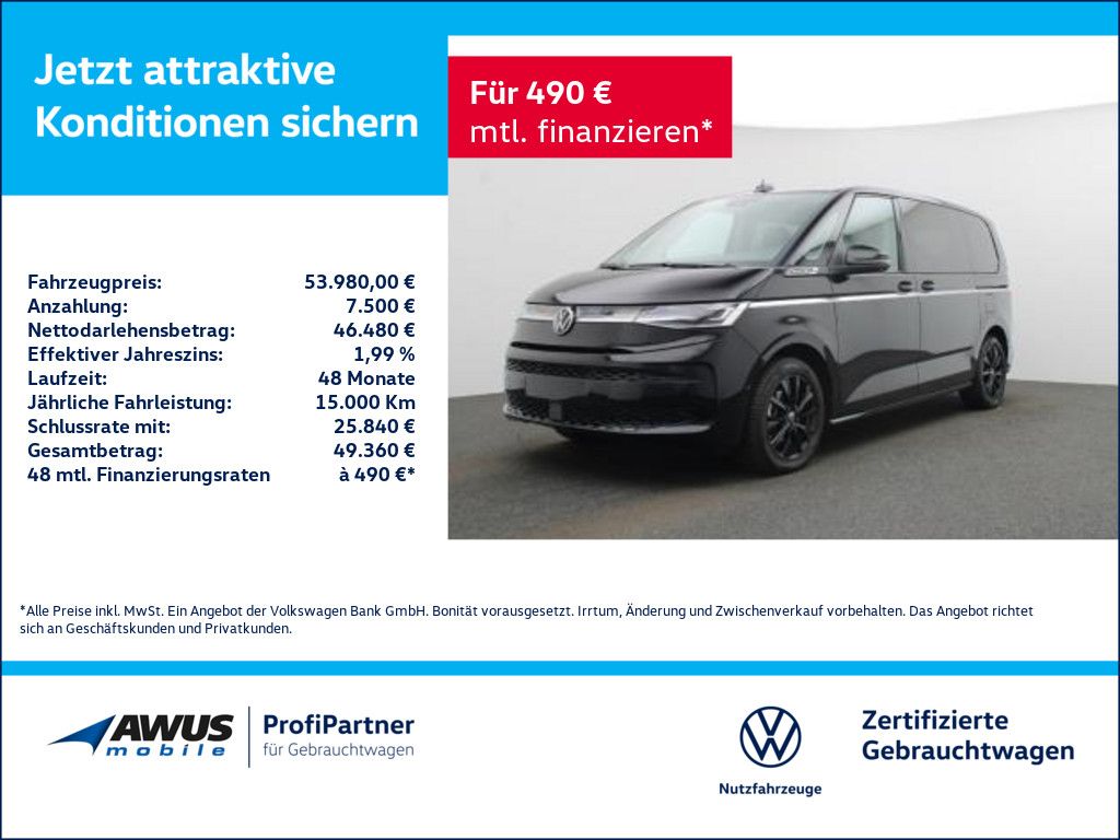 Volkswagen T7 Multivan 2024