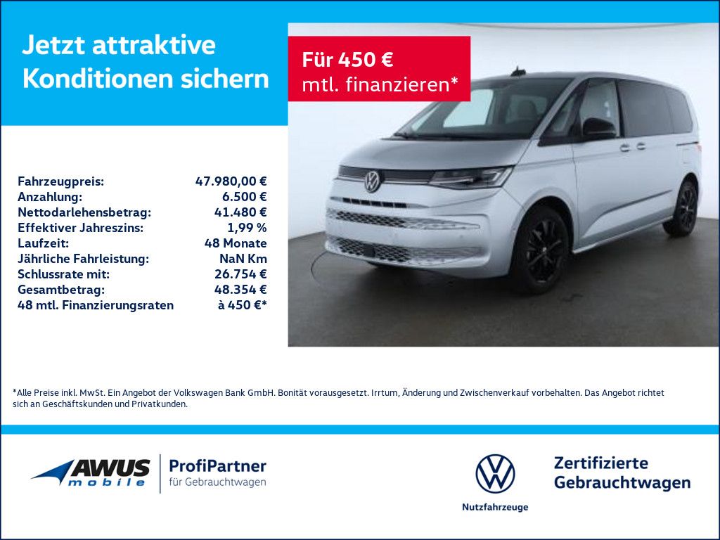 Volkswagen T7 Multivan 2024