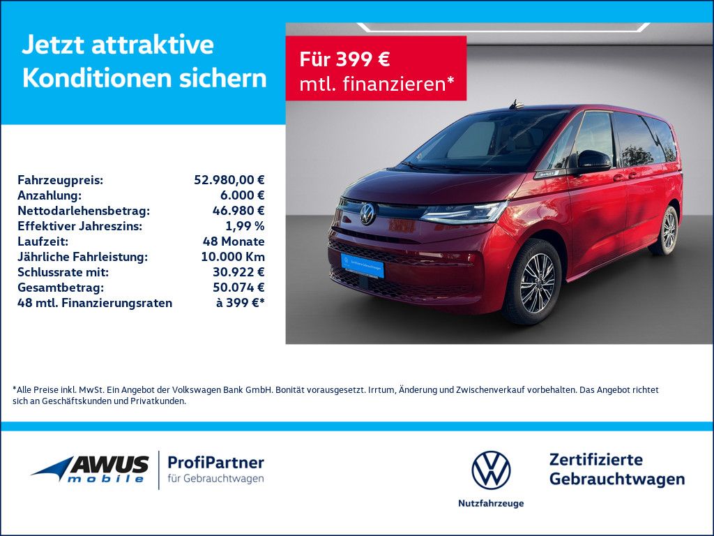 Volkswagen T7 Multivan 2025