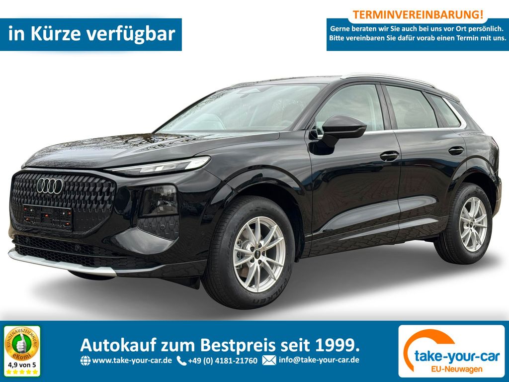 Audi Q3 2025