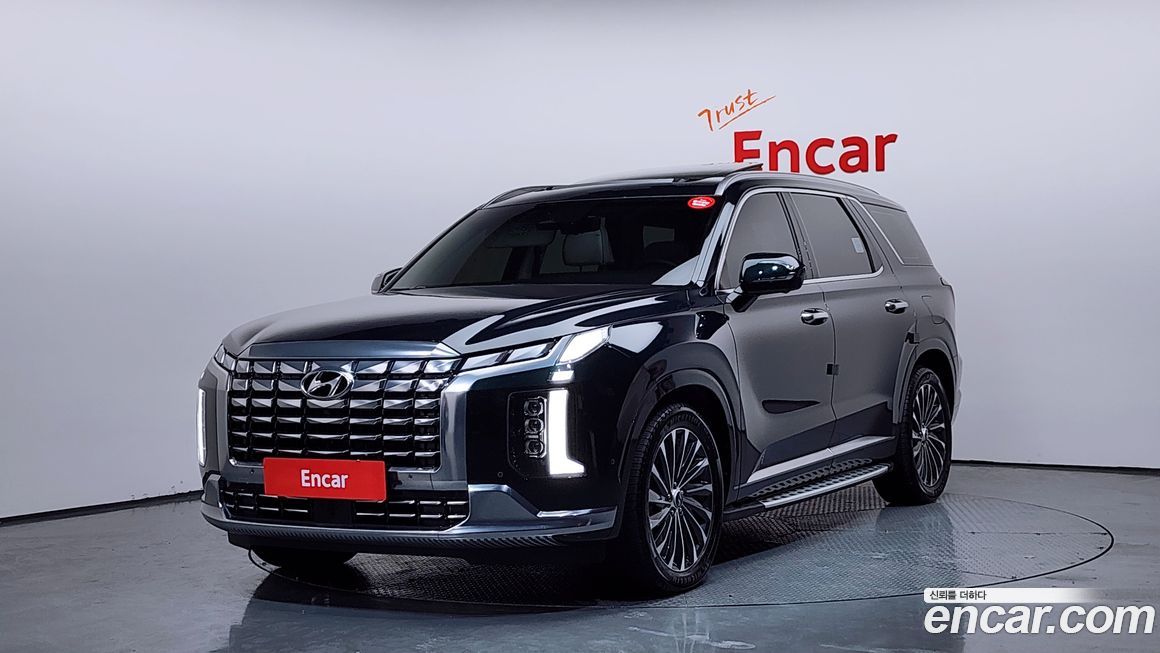 Hyundai Palisade 2023