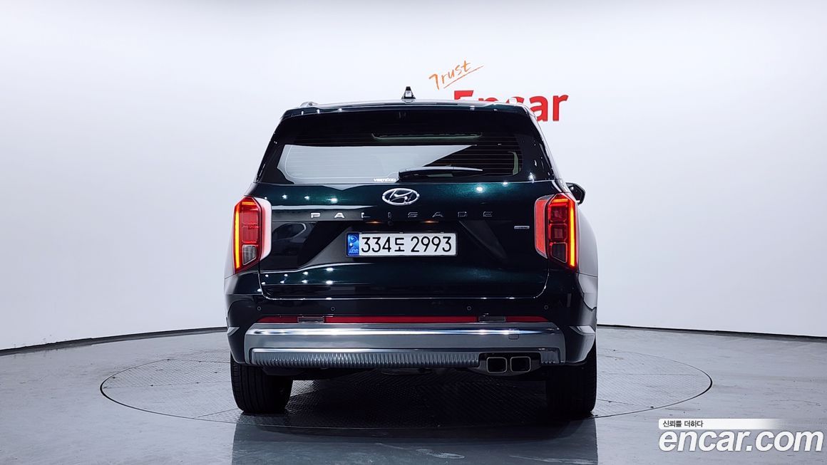 Hyundai Palisade 2023