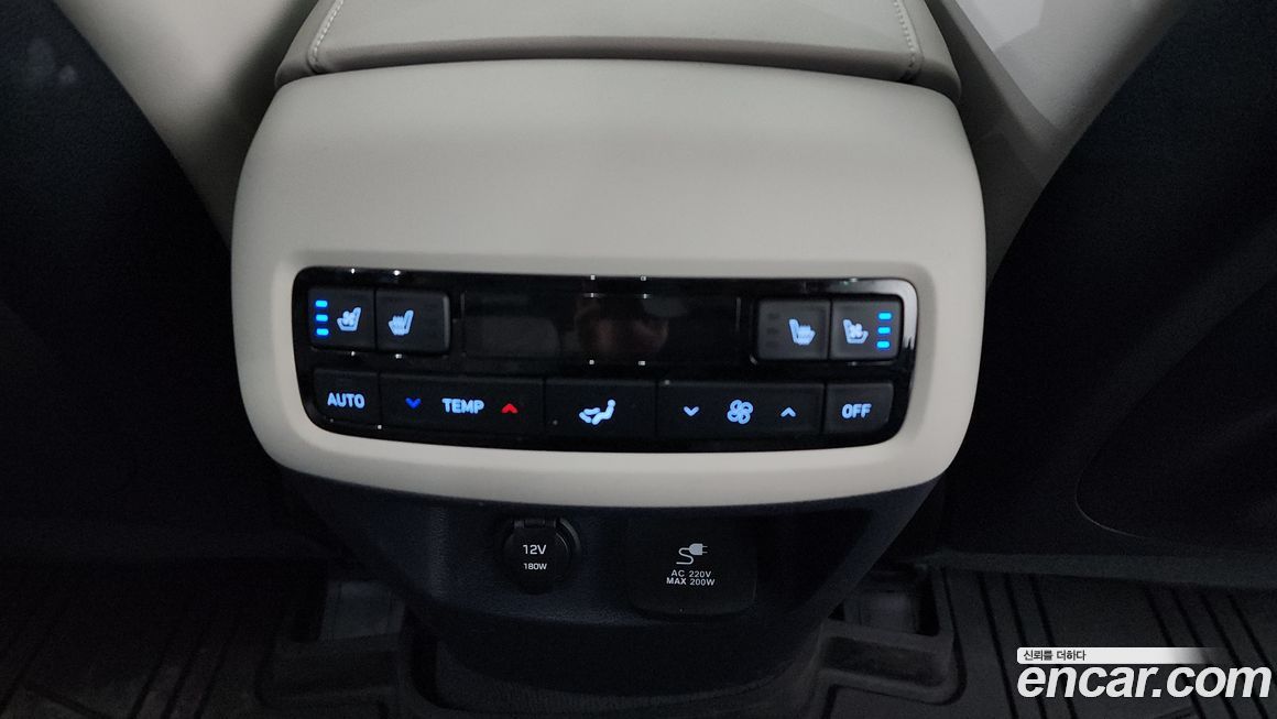 Hyundai Palisade 2023