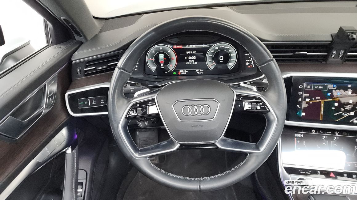 Audi A6 2023