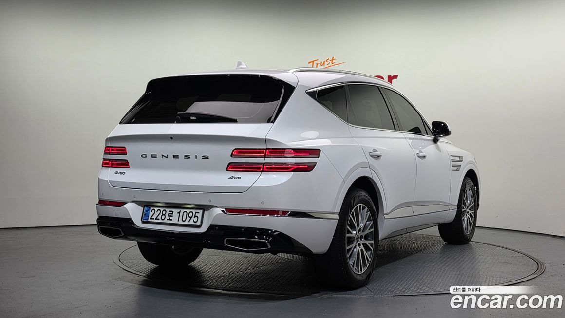 Genesis GV80 2023