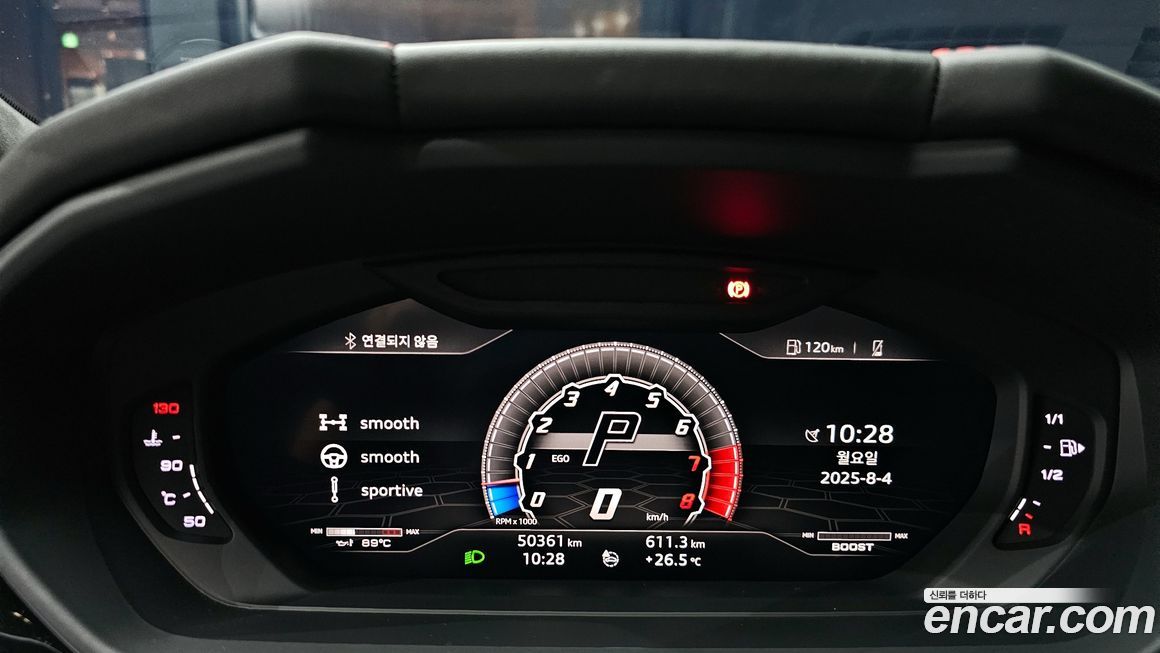 Lamborghini Urus 2019