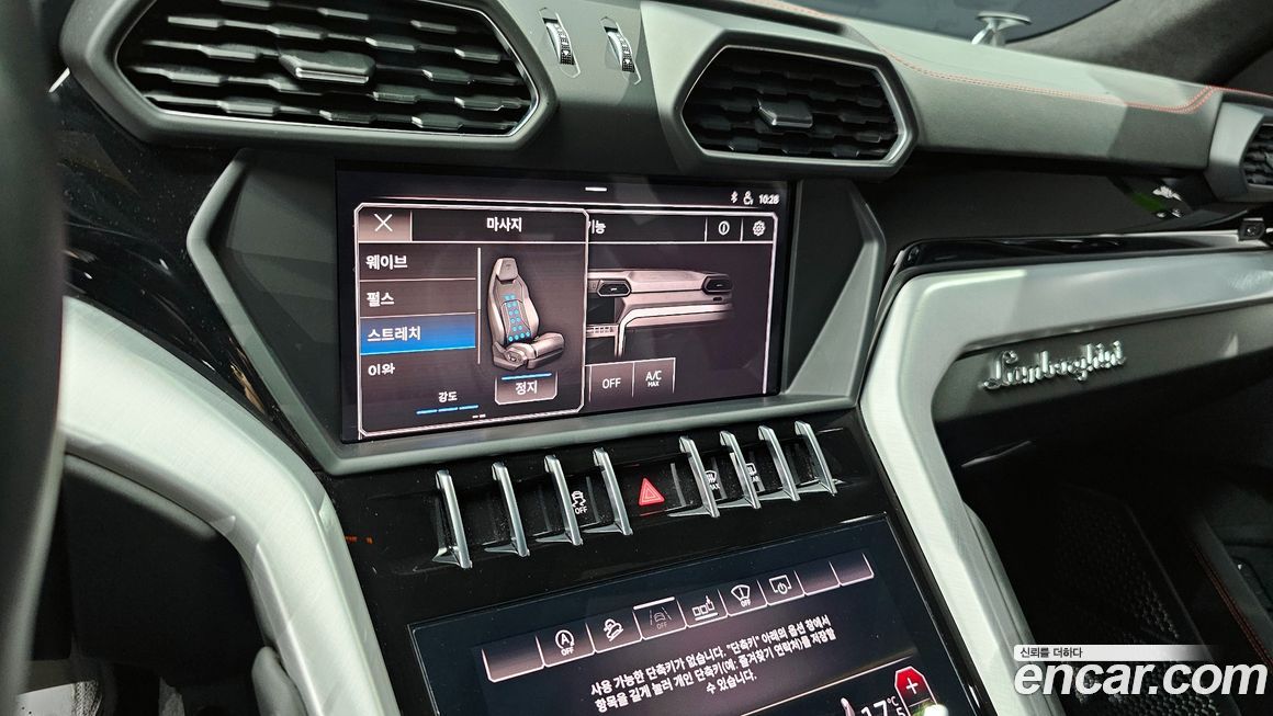 Lamborghini Urus 2019