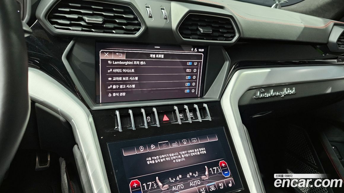 Lamborghini Urus 2019