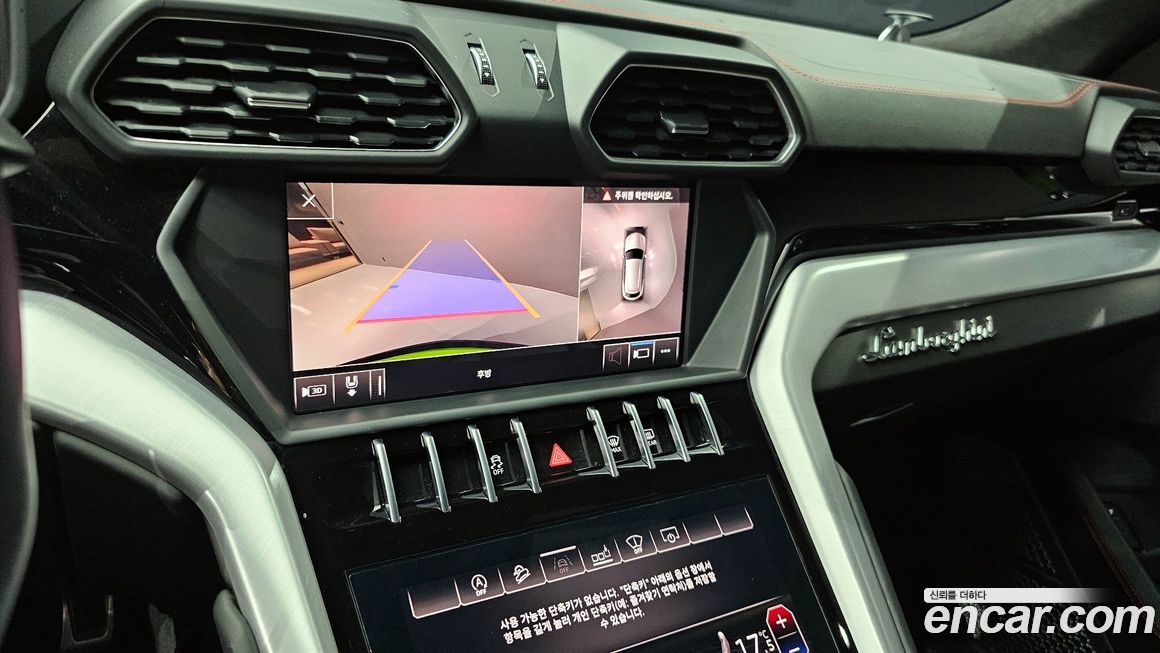 Lamborghini Urus 2019