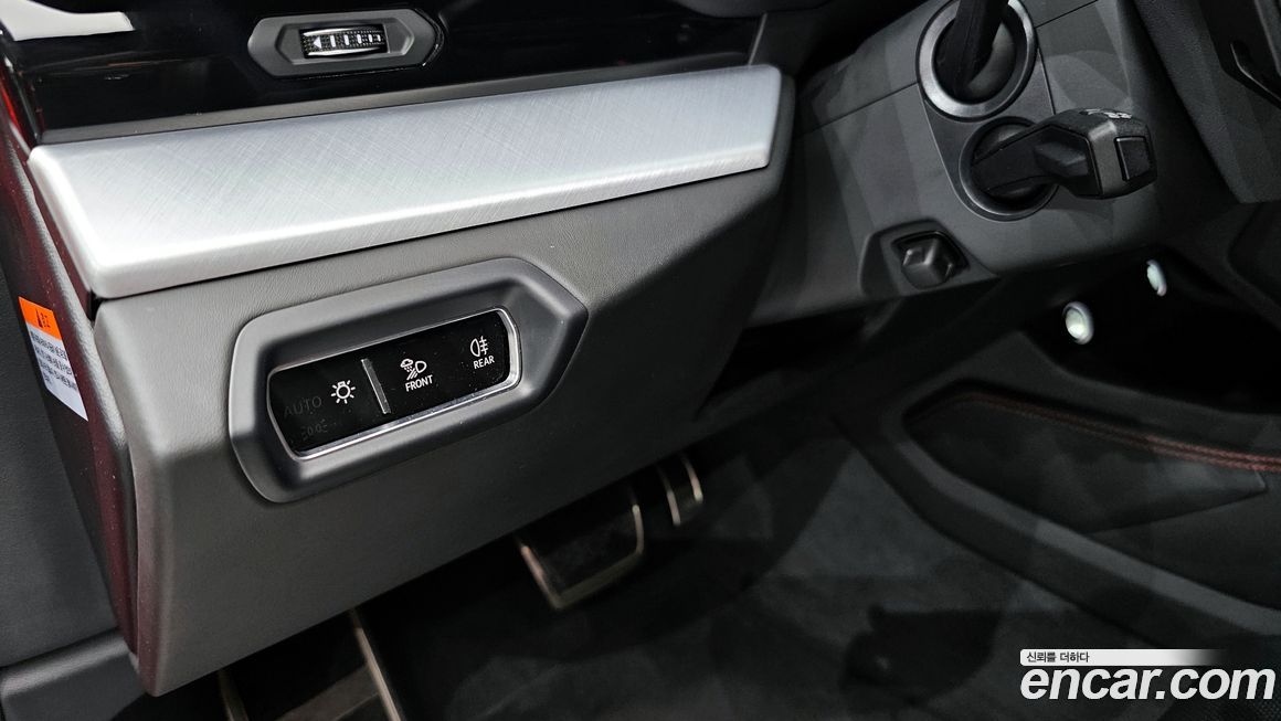 Lamborghini Urus 2019