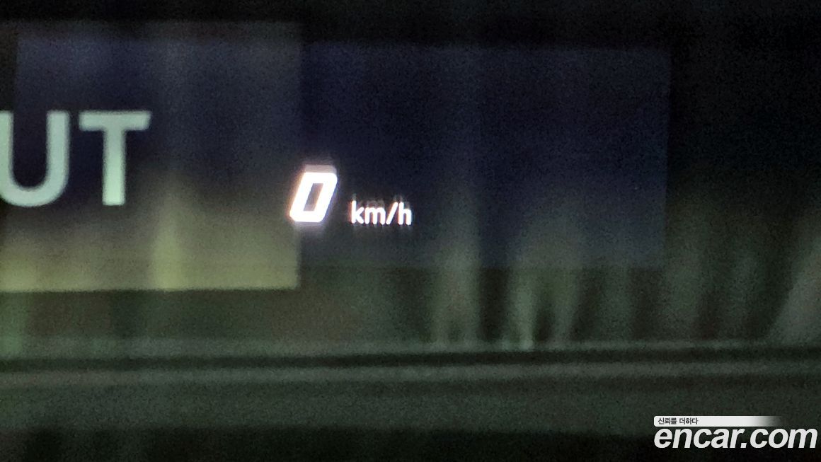 Lamborghini Urus 2019