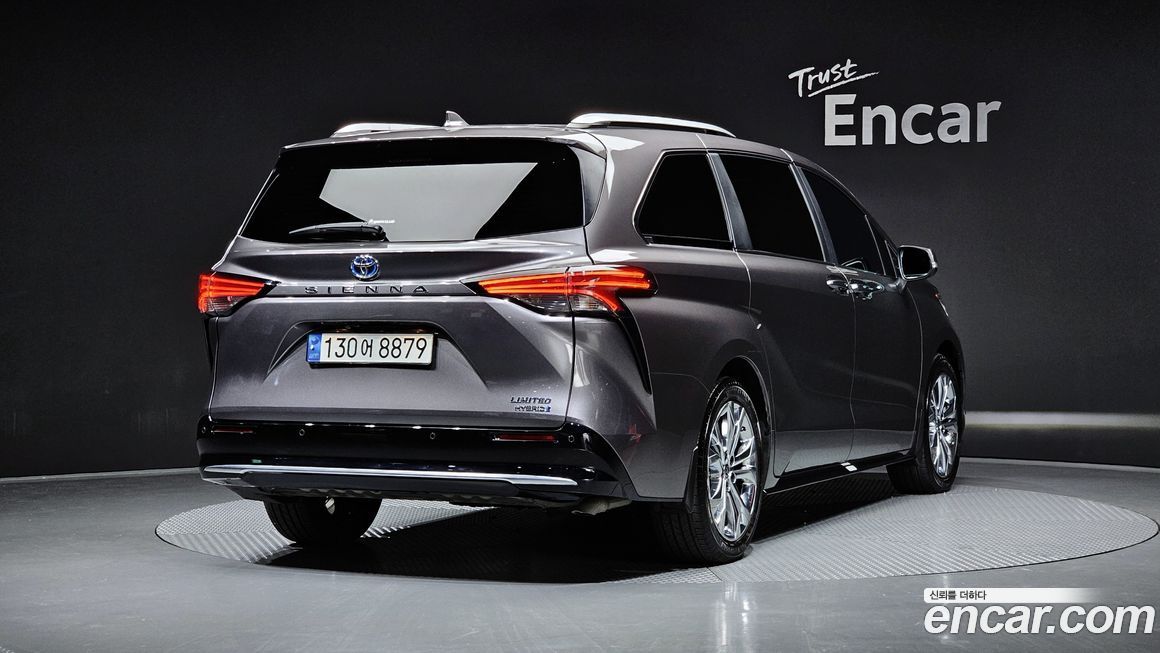 Toyota Sienna 2023