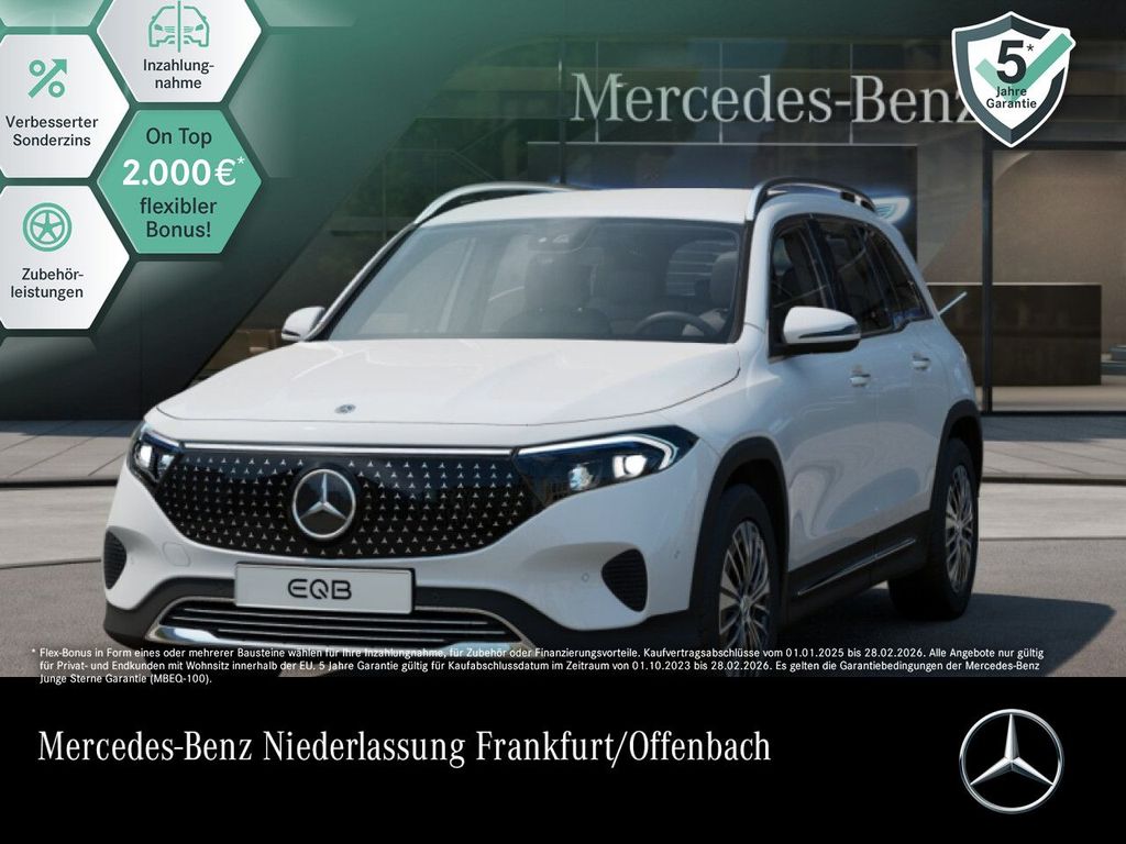 Mercedes-Benz EQB 2025