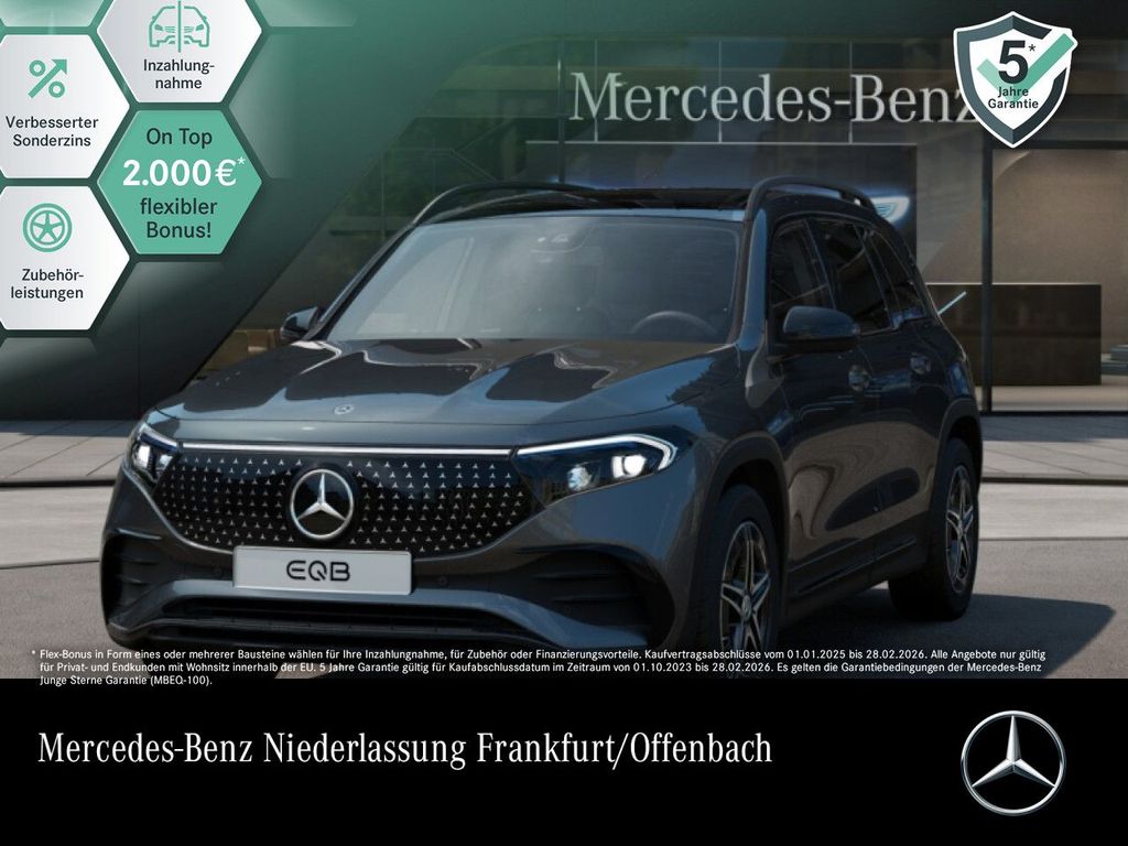 Mercedes-Benz EQB 2024