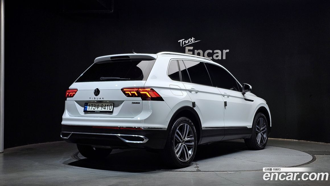 Volkswagen Tiguan 2022