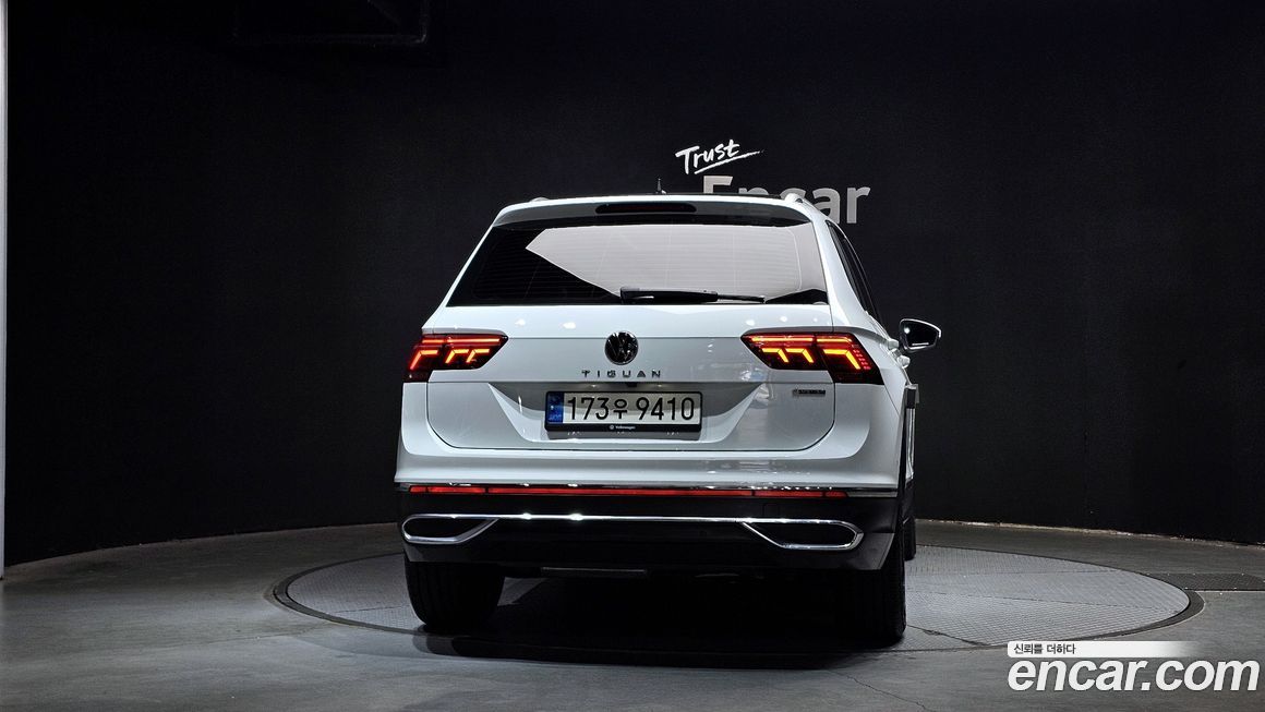 Volkswagen Tiguan 2022