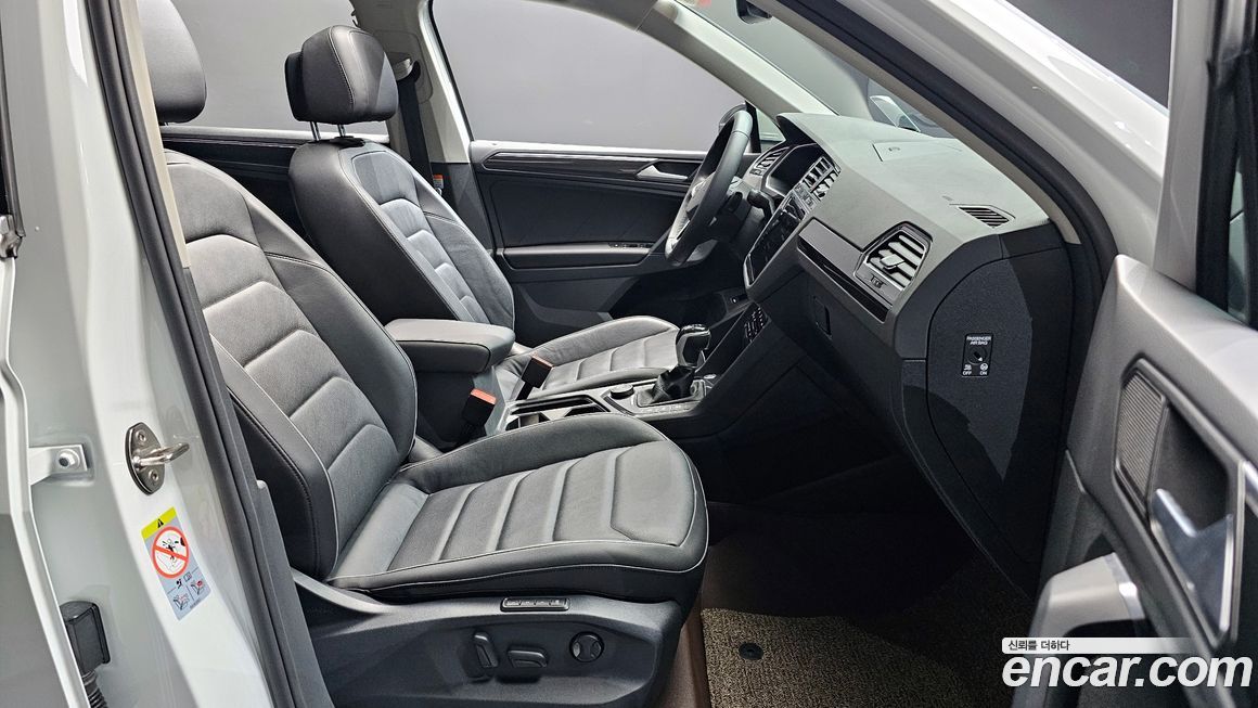 Volkswagen Tiguan 2022