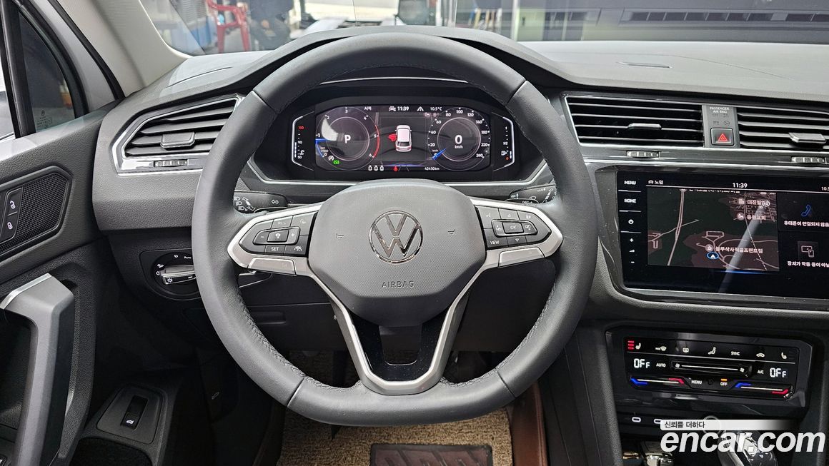Volkswagen Tiguan 2022