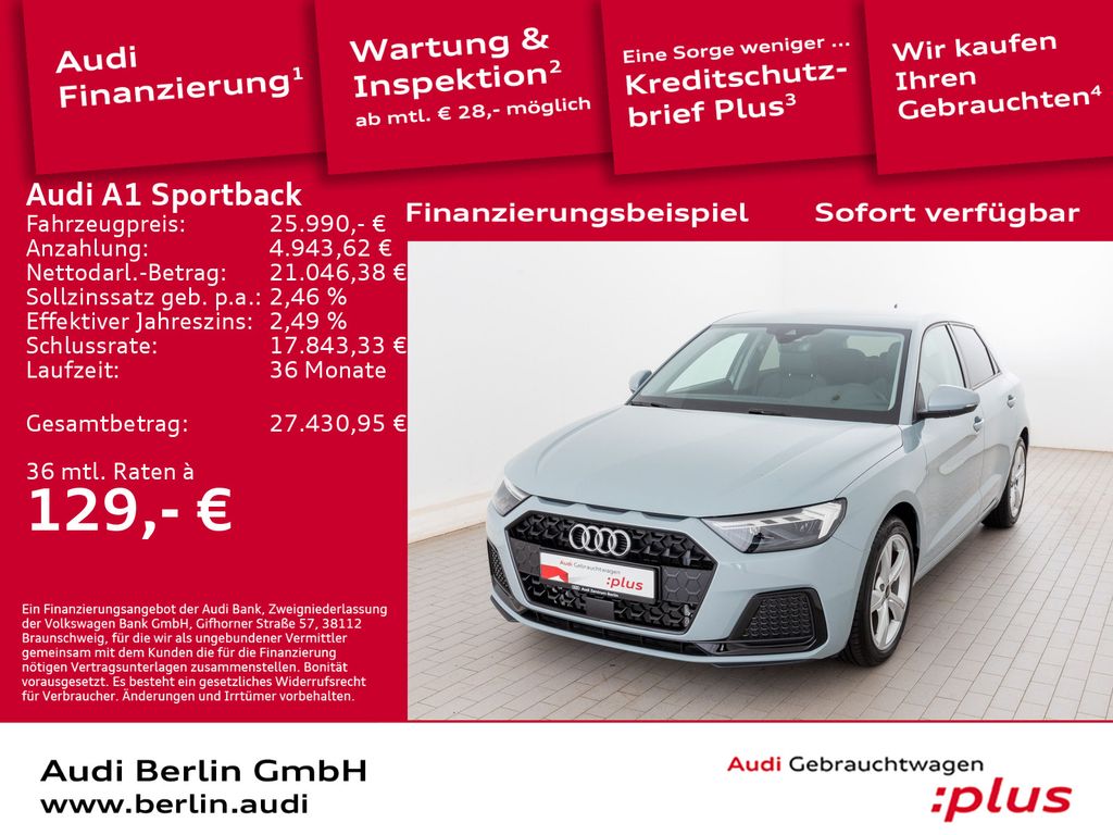 Audi A1 2025