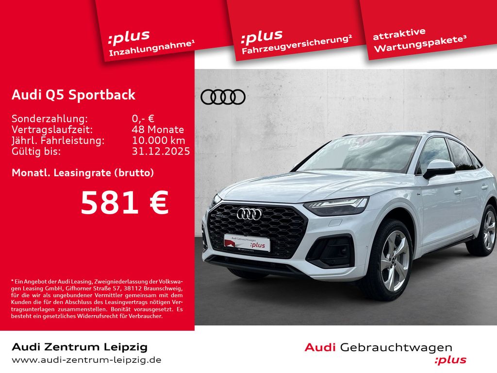 Audi Q5 2024