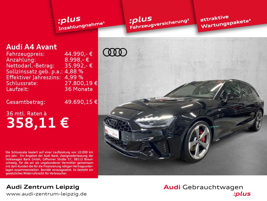 Audi A4 2024