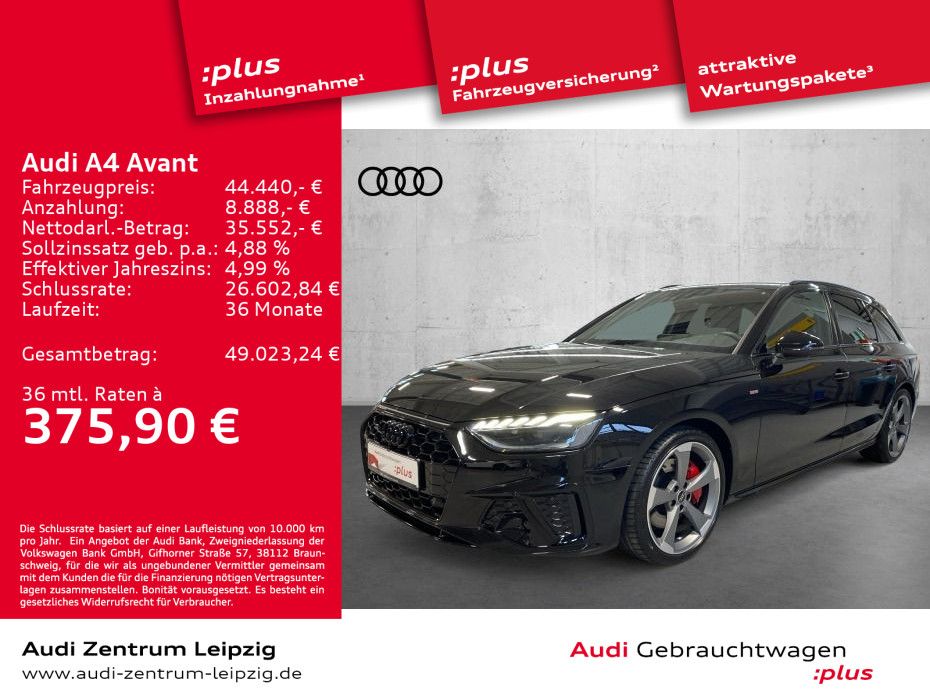 Audi A4 2024