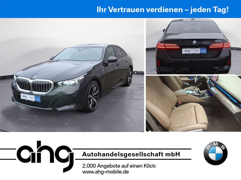 BMW 520 2023
