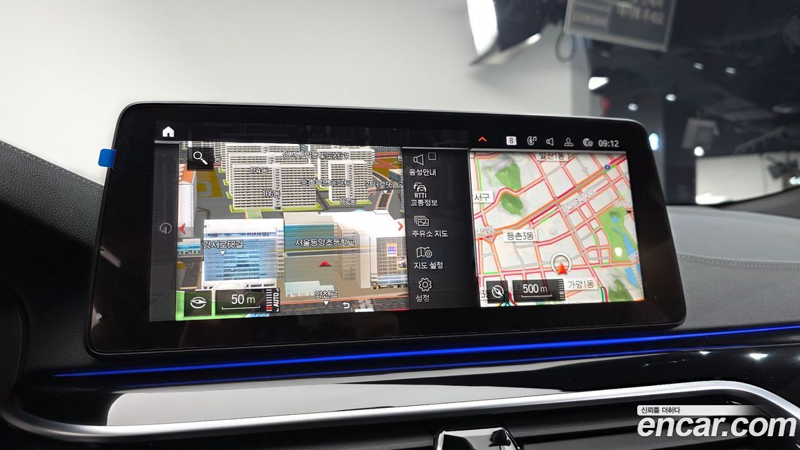 BMW Gran Turismo 2024