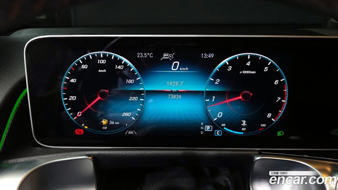 Mercedes-Benz GLB-Class 2020