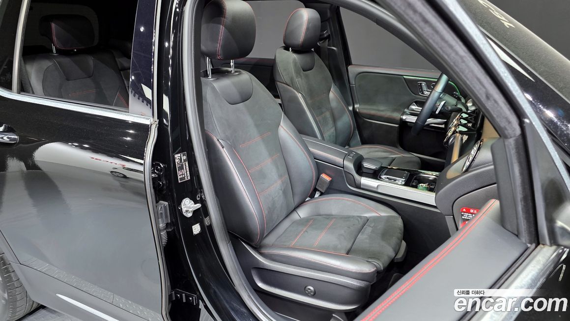 Mercedes-Benz GLB-Class 2020