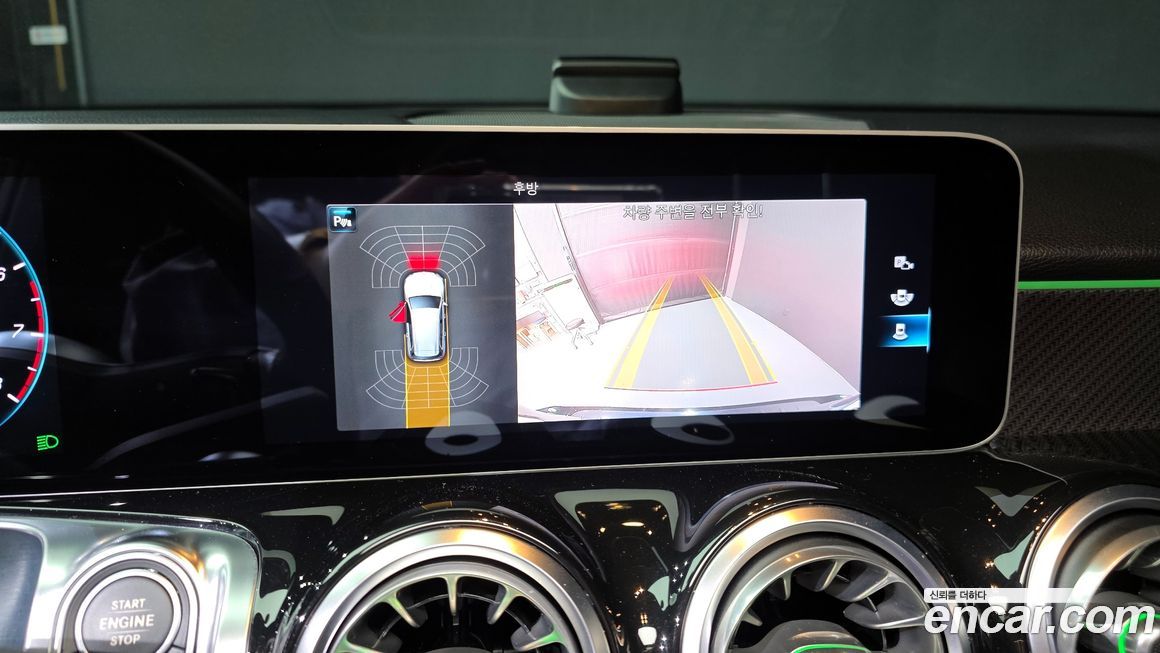 Mercedes-Benz GLB-Class 2020