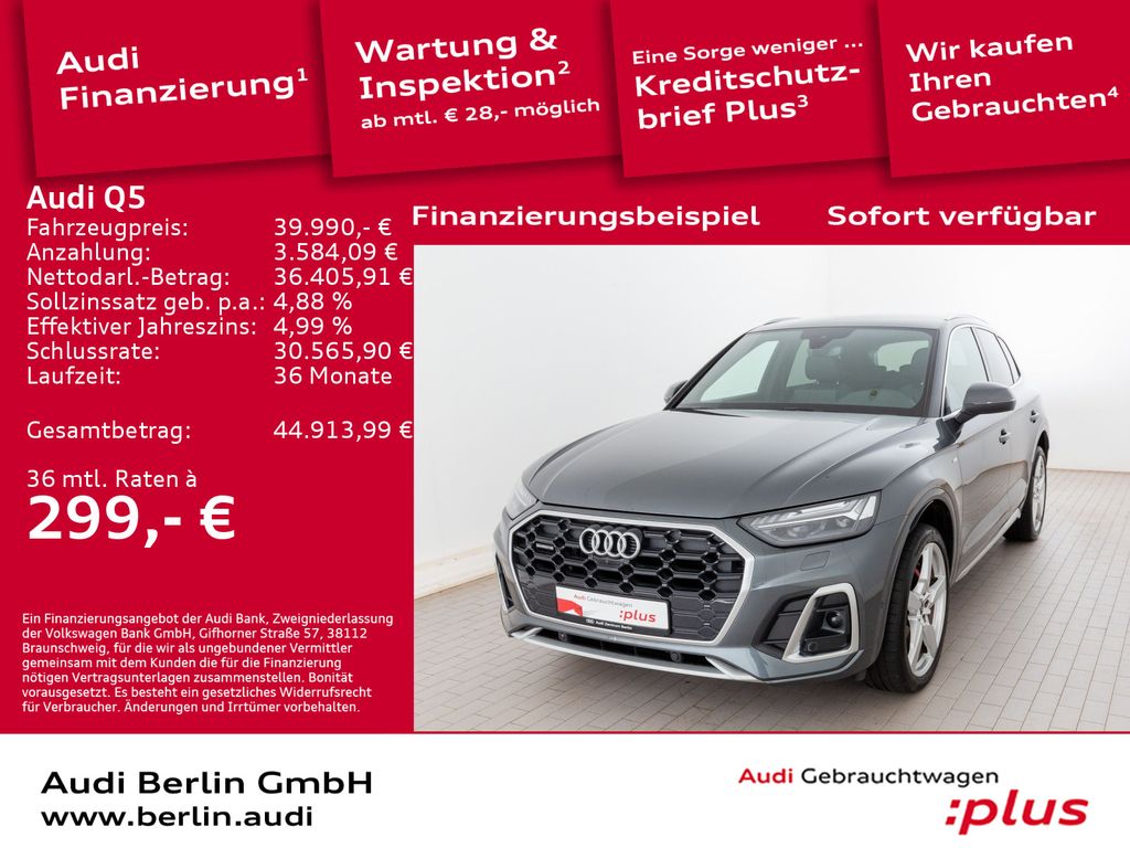 Audi Q5 2022