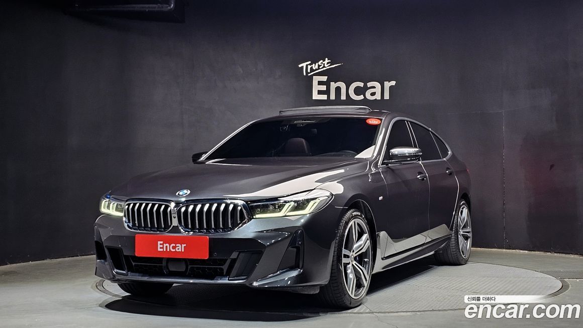 BMW Gran Turismo 2024