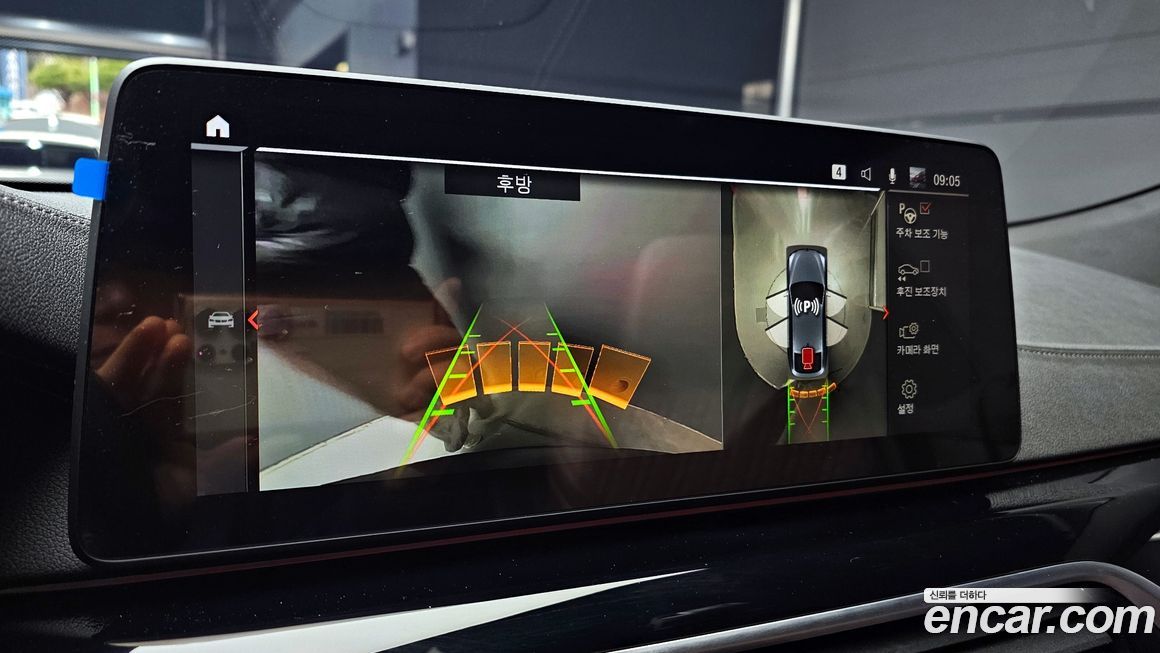 BMW Gran Turismo 2024