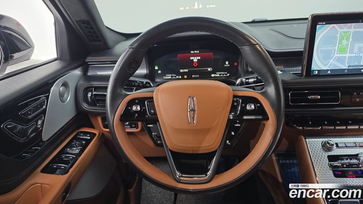 Lincoln Aviator 2023