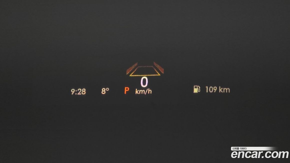 Lincoln Aviator 2023