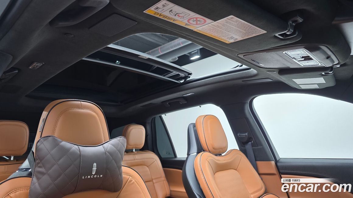 Lincoln Aviator 2023