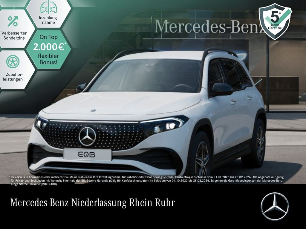 Mercedes-Benz EQB 2024