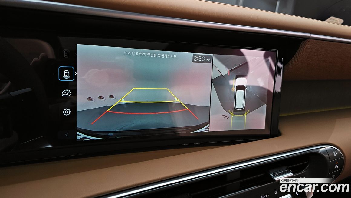 Hyundai Palisade 2025