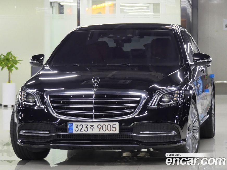 Mercedes-Benz S-Class 2018